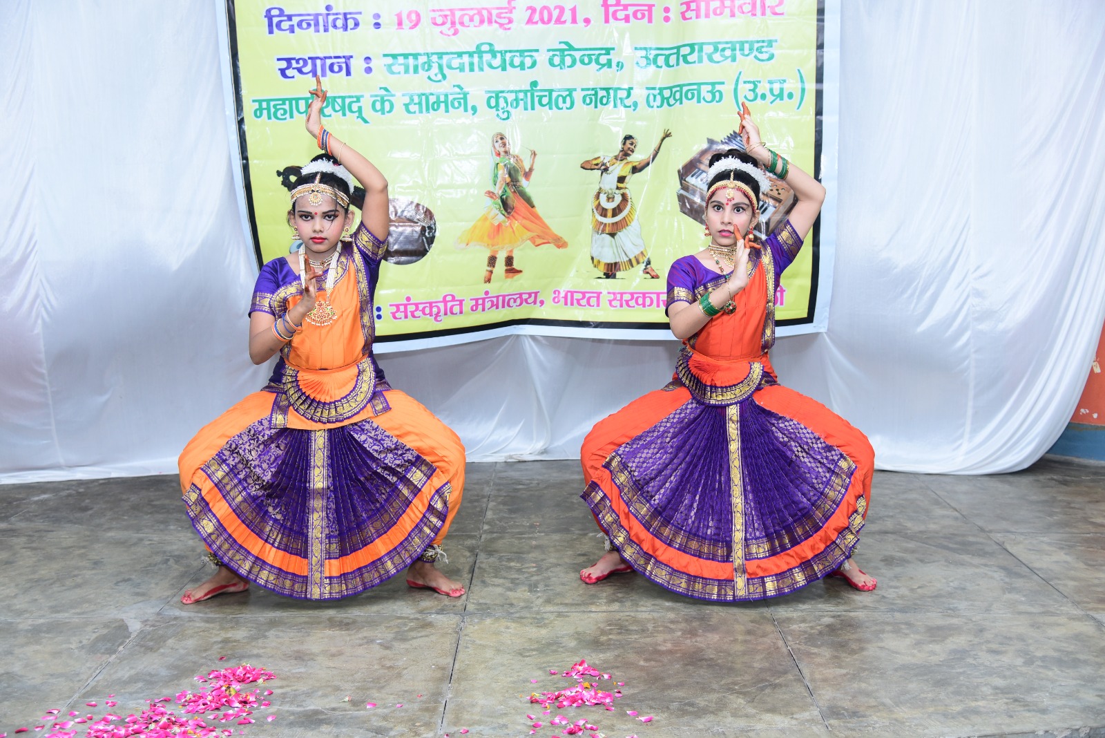 WhatsApp Image 2026-07-04 at 4.56.23 PM(3)